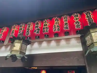 赤山禅院(京都府)