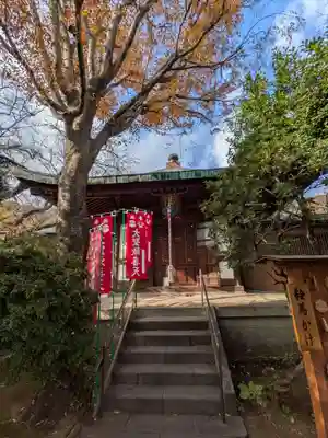 弘明寺(神奈川県)