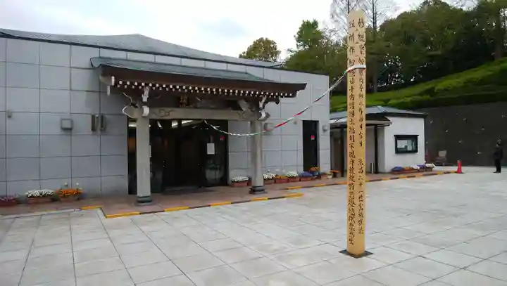 法昌寺のその他建物