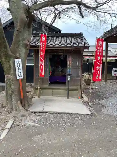 無量寺のその他建物