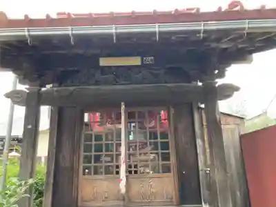 笠守稲荷神社(神奈川県)