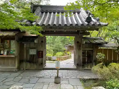 宝泉院の山門・神門