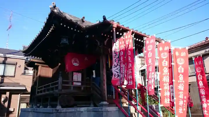 白魚稲荷神社の本殿・本堂