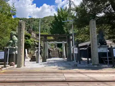 陶山神社(佐賀県)