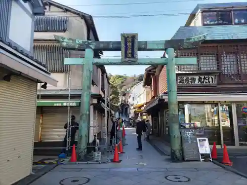 江島神社の鳥居