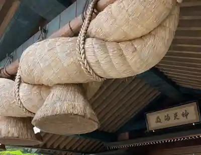 出雲大社(島根県)