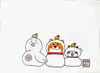 高山神社の授与品その他