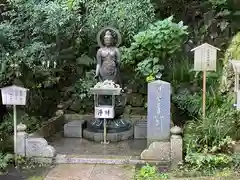 持寳院(多気不動尊)(栃木県)