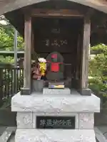 東漸寺(神奈川県)