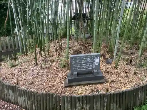 七所社の末社・摂社