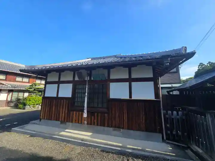 神宮寺(滋賀県)