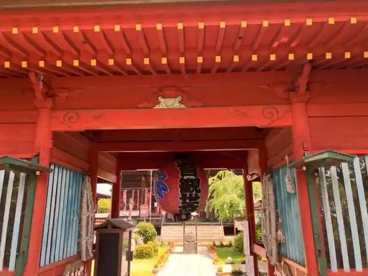 光明寺(神奈川県)