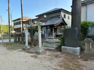 香取神社(千葉県)