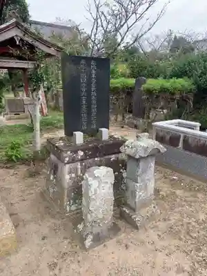 海厳寺(千葉県)