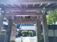 延暦寺四季講堂(元三大師堂)(滋賀県)