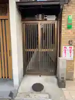 命婦稲荷社(京都府)