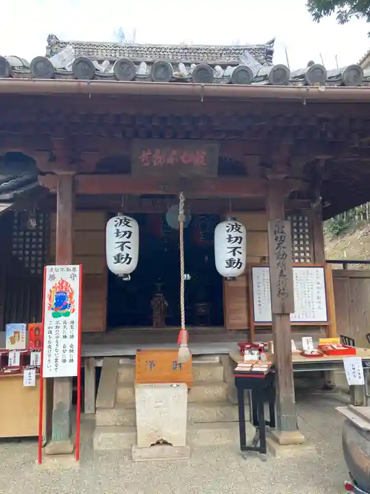 瀧本院 (紀三井寺塔頭)(和歌山県)