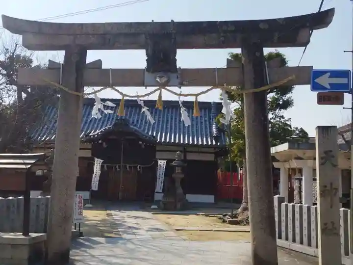 瓜破天神社(大阪府)