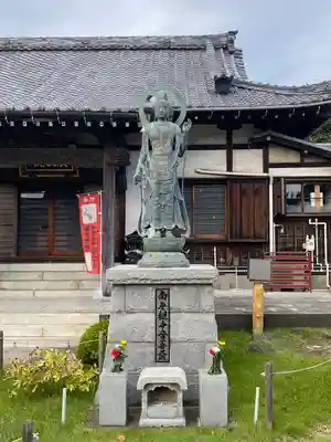 廣徳院(千葉県)