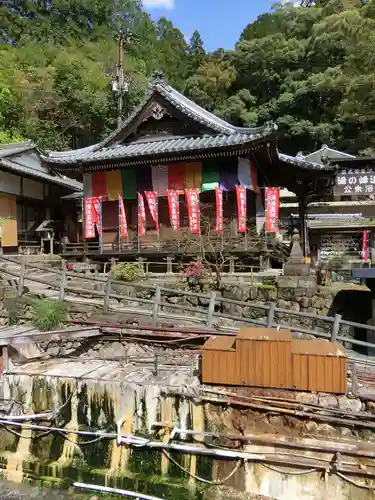 東光寺のその他建物