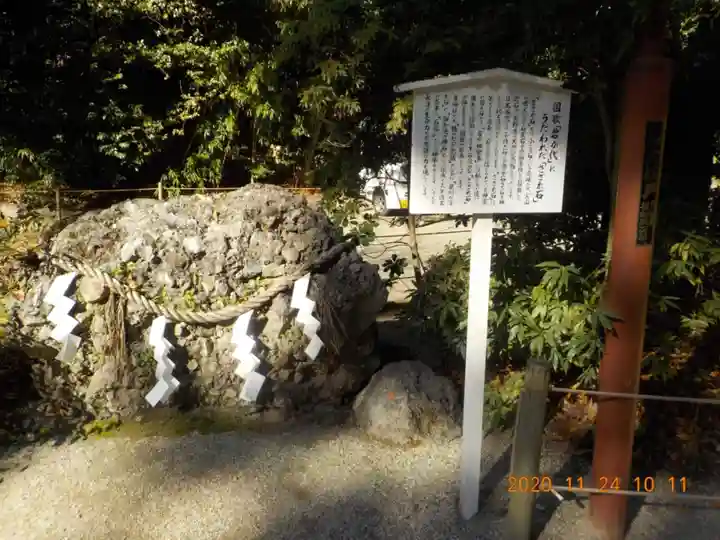 賀茂御祖神社(下鴨神社)のその他建物