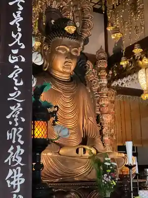 轉法輪寺(京都府)