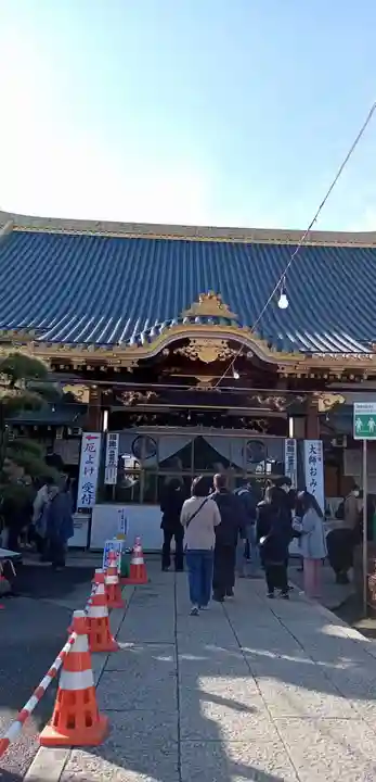 惣宗寺(栃木県)