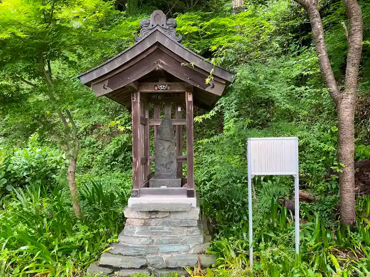 慈光寺(埼玉県)