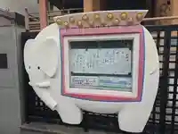 源光寺(大阪府)