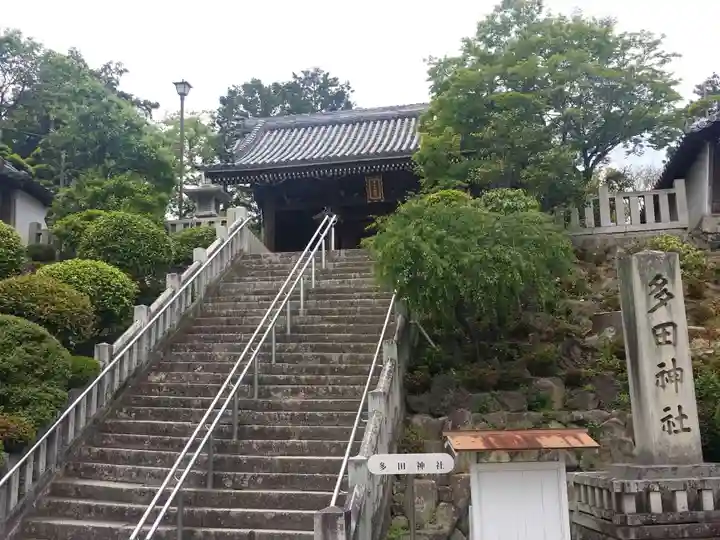 多田神社のその他建物