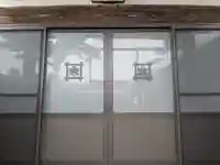 大雄院(福井県)