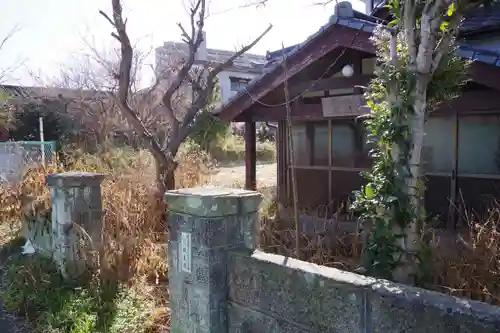 在家日蓮宗浄風会茨城支部（廃寺）の建物その他