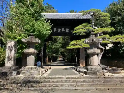 恵林寺の山門・神門