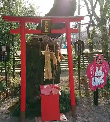 冠稲荷神社の末社・摂社