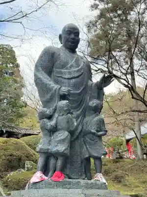 今熊野観音寺(京都府)