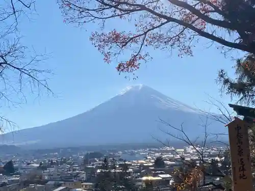 新倉富士浅間神社の景色