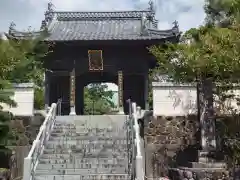 観自在寺(愛媛県)