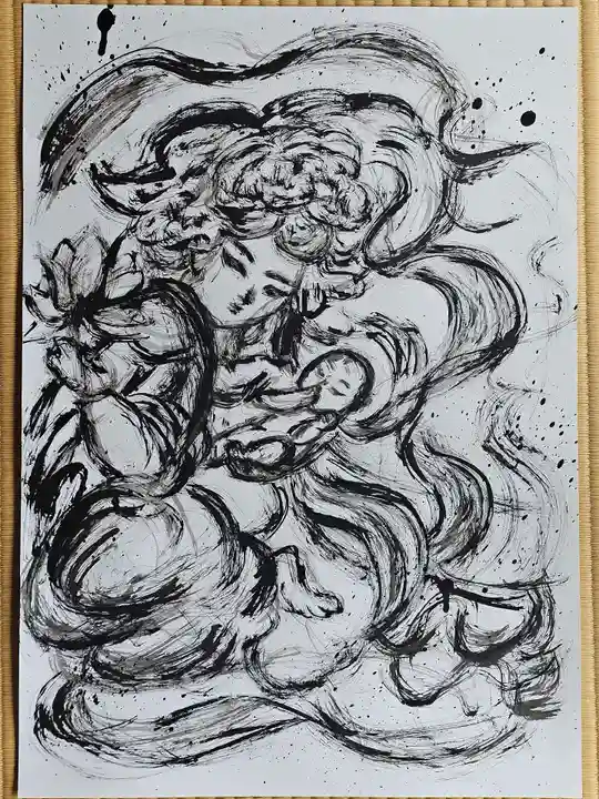 宝厳寺(愛媛県)