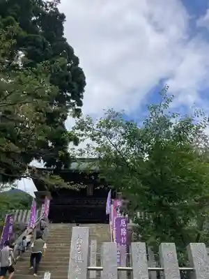 筑波山神社(茨城県)