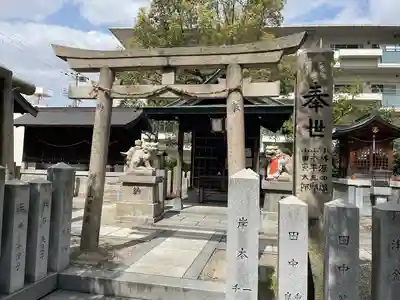 宝神神社(大阪府)