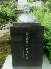 京都乃木神社の像