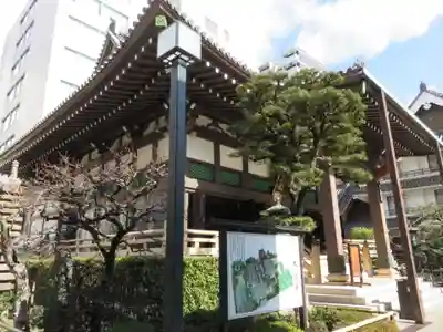 太融寺の本殿・本堂