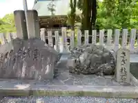 筑波山神社(茨城県)