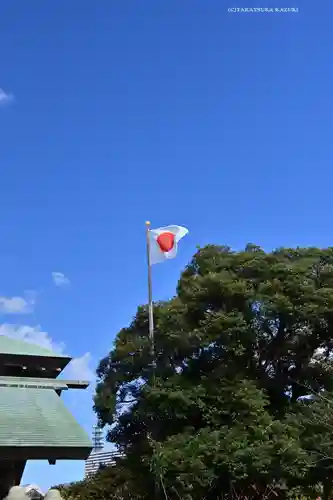 伊勢山皇大神宮(神奈川県)
