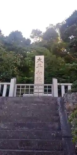 建勲神社のその他建物