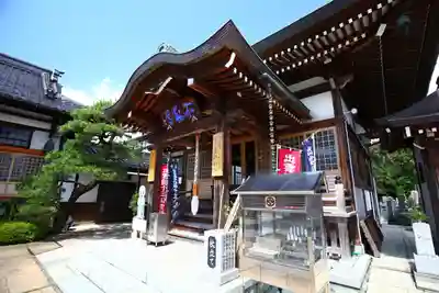 自性院の本殿・本堂