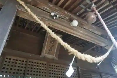 桜町二宮神社のその他建物