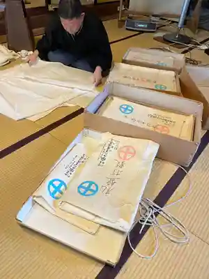 當光寺(東京都)