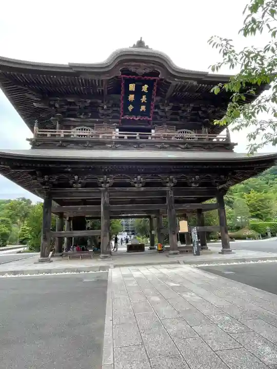 建長寺(神奈川県)