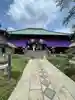 密藏院(埼玉県)